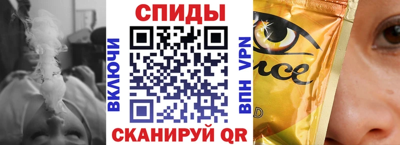 Бутират бутандиол  Сортавала 