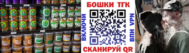 ОМГ ОМГ как войти  Сортавала  Еда ТГК марихуана 
