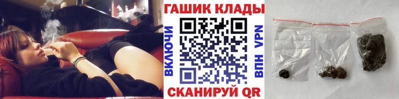 ГАШ Изолятор  OMG как войти  Сортавала 