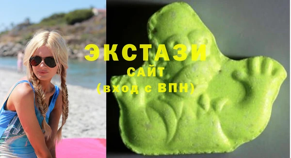 MESCALINE Армянск