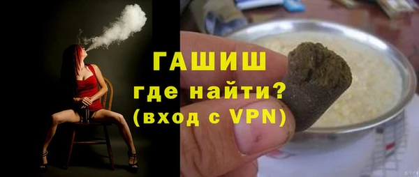 гидра Аркадак