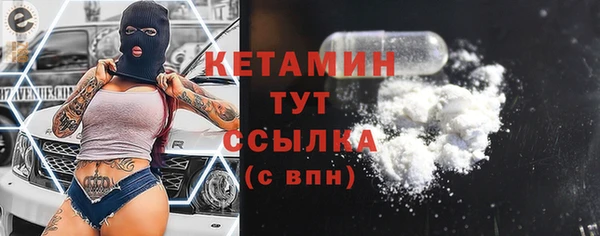 гидра Аркадак